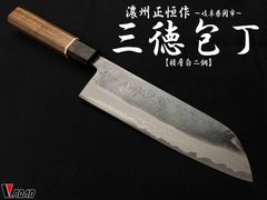 新品未使用】きまぐれクック きまぐれゴールド - メルカリ
