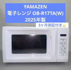 Item thumbnail for item a9343eb2-b196-4318-8f21-e0d8d300dafd