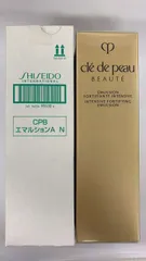 資生堂 Cle de Peau クレドポーボーテ乳液 エマルションアンタンシヴn   125ml 夜用乳液