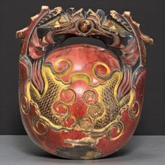 Item thumbnail for item 43fff2cf-ac33-4220-99ae-e858ec5c79ed