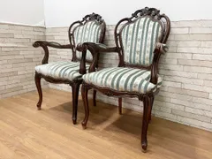 ●カリモク Karimoku ドマーニ ルイ15世 ダイニングチェア2脚セット アームチェア CLR60AF954 椅子 彫刻 アンティーク調 ロココ調 高級 豪華 英国アンティーク調(畑1245)