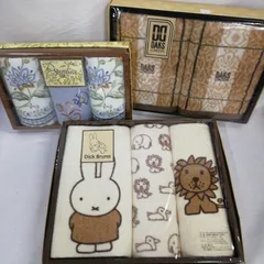 【未使用】新品 タオル 3箱セット  まとめ売り ディック・ブルーナ / DAKS/  Sopbia/ 箱なし発送  Q840