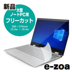 Item thumbnail for item 953b19f4-6e2f-4a75-8620-e86e8bb886e0