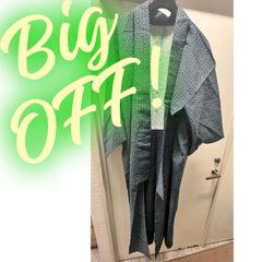 Item thumbnail for item bc672820-bbbd-49ce-90e0-8a69a07ded16