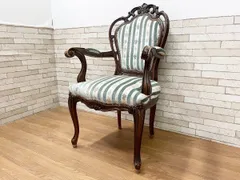 ●カリモク Karimoku ドマーニ ルイ15世 ダイニングチェア アームチェア CLR60AF954 食卓椅子 彫刻 アンティーク調 ロココ調 高級 英国アンティーク調 A (畑1244)