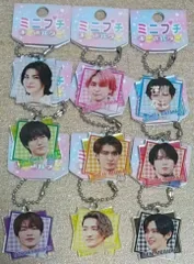 SnowMan　ミニプチ キーホルダー