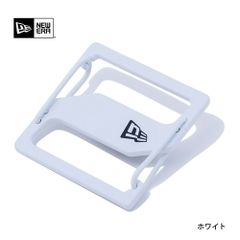 ニューエラ NEW ERA キャップ クリップ アクセサリー キーホルダー グッズ メンズ レディース 帽子 14524809 14524807 14524803 14524808 14524806 14524805 ホワイト