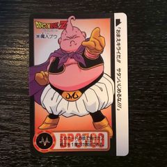 ドラゴンボール Z カードダス No.310 魔人ブウ 当時物 - メルカリ