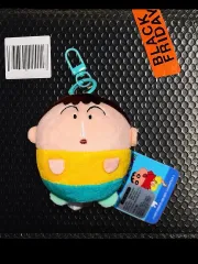 クレヨンしんちゃん ボーちゃん キーホルダー ぬいぐるみ