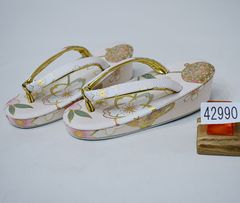 Item thumbnail for item d6fa7df6-d5c5-4860-b825-d015619bdbc4