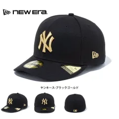 ニューエラ キャップ newera プレカーブド フィフティナインフィフティ PC 59FIFTY Pre-Curved 59FIFTY ニューヨークヤンキース ロサンゼルス ドジャース 8[63.5cm] ヤンキース-ブラックゴールド