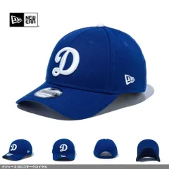 ニューエラ NEW ERA 帽子 CAP 9FORTY 940 ナインフォーティ? メンズ レディース 無字 ロゴ ヤンキース ドジャース 6パネル サイズ調整可能 アジャスター ドジャース-Dロゴダークロイヤル