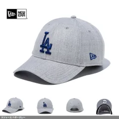 ニューエラ NEW ERA 帽子 CAP 9FORTY 940 ナインフォーティ? メンズ レディース 無字 ロゴ ヤンキース ドジャース 6パネル サイズ調整可能 アジャスター ドジャース-ヘザーグレー