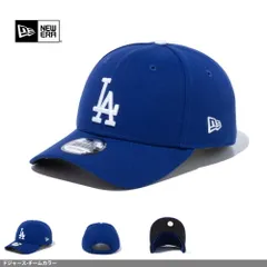 ニューエラ NEW ERA 帽子 CAP 9FORTY 940 ナインフォーティ? メンズ レディース 無字 ロゴ ヤンキース ドジャース 6パネル サイズ調整可能 アジャスター ドジャース-チームカラー