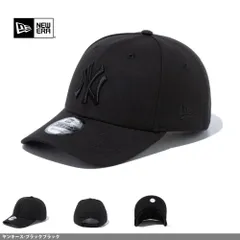 ニューエラ NEW ERA 帽子 CAP 9FORTY 940 ナインフォーティ? メンズ レディース 無字 ロゴ ヤンキース ドジャース 6パネル サイズ調整可能 アジャスター ヤンキース-ブラックブラック