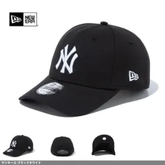 ニューエラ NEW ERA 帽子 CAP 9FORTY 940 ナインフォーティ? メンズ レディース 無字 ロゴ ヤンキース ドジャース 6パネル サイズ調整可能 アジャスター ヤンキース-ブラックホワイト