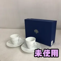 新品未使用、リチャードジノリ　カップ&ソーサー&デザート皿トリオ、送料無料 RICHARD GINORI/リチャードジノリ】カポディモンテホワイト カップ