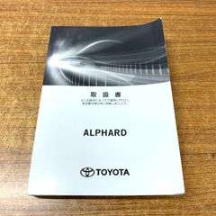 Item thumbnail for item d599a4b7-fa4c-4578-a824-6166d5cb1c10