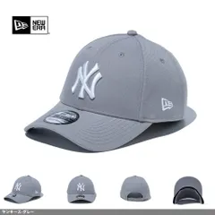ニューエラ NEW ERA 帽子 CAP 9FORTY 940 ナインフォーティ? メンズ レディース 無字 ロゴ ヤンキース ドジャース 6パネル サイズ調整可能 アジャスター ヤンキース-グレー