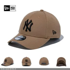 ニューエラ NEW ERA 帽子 CAP 9FORTY 940 ナインフォーティ? メンズ レディース 無字 ロゴ ヤンキース ドジャース 6パネル サイズ調整可能 アジャスター ヤンキース-カーキブラック