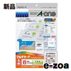 Item thumbnail for item e09954e4-6b92-4a44-a140-dc249a83a2d9