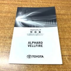 Item thumbnail for item 6141407c-61a9-406b-b7d1-692781ba844d