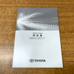 Item thumbnail for item a35c997b-e84a-46eb-b244-39ffc93344f1