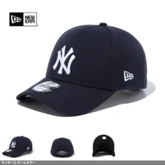 ニューエラ NEW ERA 帽子 CAP 9FORTY 940 ナインフォーティ? メンズ レディース 無字 ロゴ ヤンキース ドジャース 6パネル サイズ調整可能 アジャスター ヤンキース-チームカラー