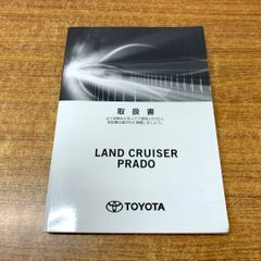 Item thumbnail for item 647a2a4f-b2f3-4e40-9f59-81c15b525da1