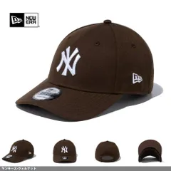 ニューエラ NEW ERA 帽子 CAP 9FORTY 940 ナインフォーティ? メンズ レディース 無字 ロゴ ヤンキース ドジャース 6パネル サイズ調整可能 アジャスター ヤンキース-ウォルナット