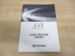 Item thumbnail for item 393b58d5-7667-4166-8f2a-8f86cfd12d55