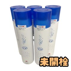 ☆未使用☆ ジェルマスク La Colline ラ コリーヌ セリュラー