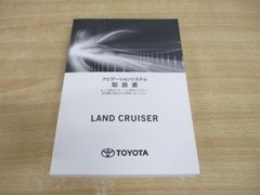 Item thumbnail for item 029d348e-4953-4596-b40b-46bb85039216