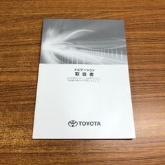 Item thumbnail for item 970d56f2-e6f7-42c4-84db-e60d98006442