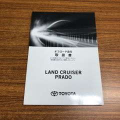 Item thumbnail for item ebfac1ba-5cac-4cee-907a-a1ada00eefab