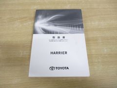 Item thumbnail for item cc6241cd-2e12-4de9-914a-228d49ee501f