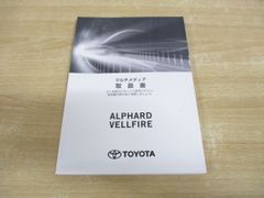 Item thumbnail for item 6ee986b5-2ec0-4c19-8ade-53a690ebd885