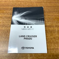 Item thumbnail for item 4bdee3d2-4886-49d6-9fe0-ab75a58bb088