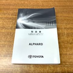 Item thumbnail for item 0c9ac3bf-dd7b-4667-8daa-7674e6fdf410