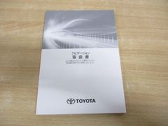 Item thumbnail for item 6b9f5a2b-27d3-425d-b642-794a0fecb2be