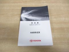 Item thumbnail for item defce946-1105-494a-b8de-44b159f45a4f