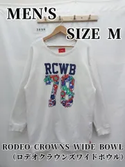 3856　RODEO CROWNS WIDE BOWL　トレーナー　M