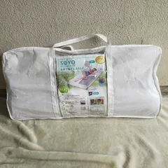 未使用 ATEX そよそよ AX-HM1221H エアコンマット Amazon.co.jp: ATEX エアコンマット そよ ハーフ AX-HM1211H : ホーム