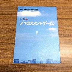 Item thumbnail for item a6730a0e-3800-4faa-b35f-9ee8612e34bb