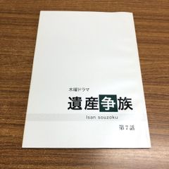 Item thumbnail for item a506793d-8bc3-4399-8451-01b4b9f2d02d