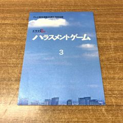 Item thumbnail for item 33ca261a-b502-446e-a877-62a530049d1b