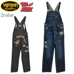 バンソン VANSON トムとジェリー TJV-2408 デニム ウォバッシュ オーバーオール サロペット バイカー トップス メンズ tjv-2408