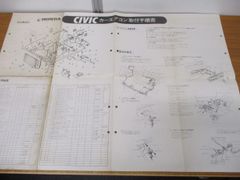 Item thumbnail for item f2b64fea-461d-4779-a0bd-41dd1c2770a7