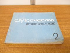 Item thumbnail for item 59916fb2-f6a2-4558-b0e3-8c154140d068