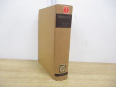 Item thumbnail for item efe8c433-e2a5-4a9d-a2bd-696d558dfc38